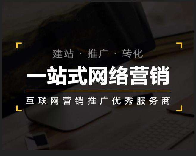 道孚企业如何怎么利用网络推广抓取潜在客户