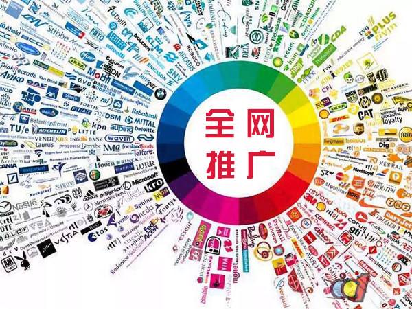 道孚传统企业进行网络营销需要注意的几个基础策略