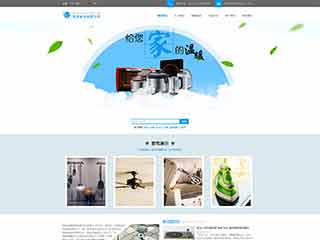 道孚电器,家电公司网站模板,电器,家电公司网页模板